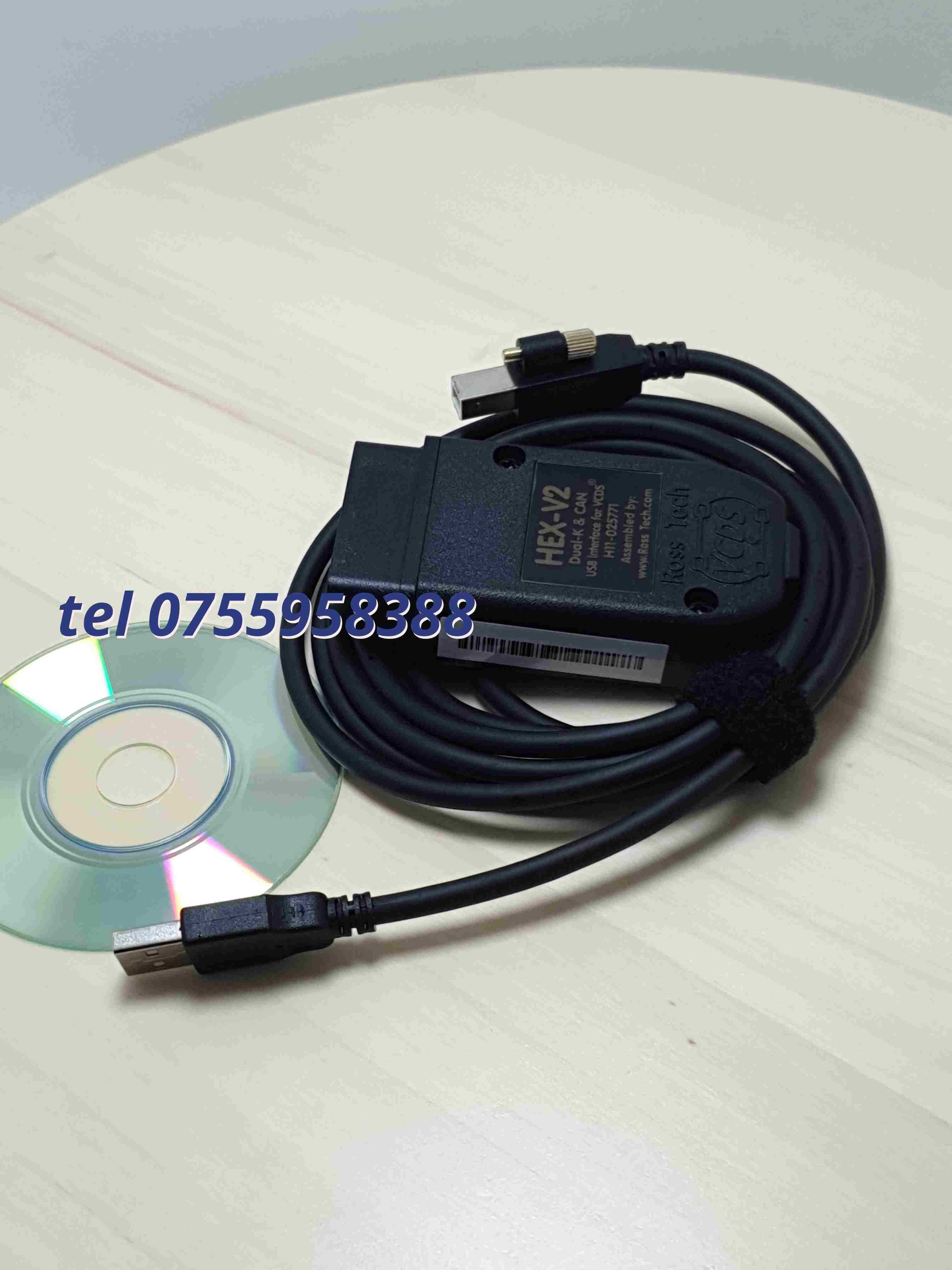 Vcds Vag Com 2130 Romana Engleza Tester Vw Audi Skoda Seat