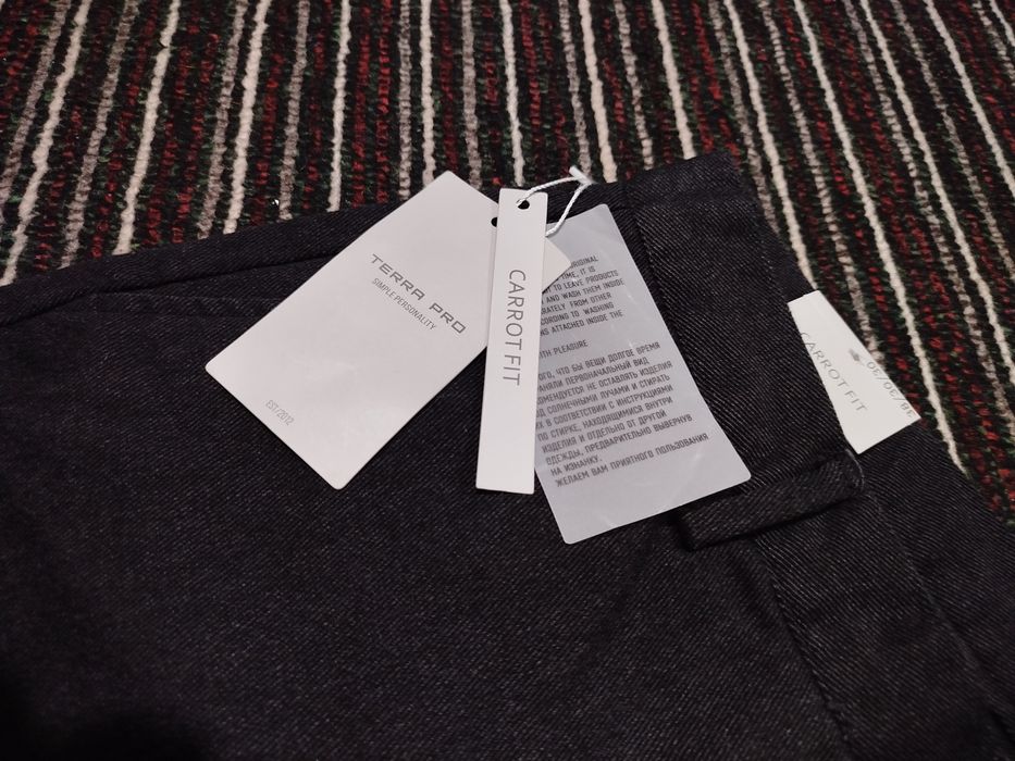 Мужские брюки новые