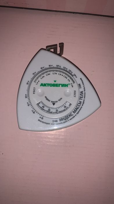 Рулетка для измерения индекс масса тела