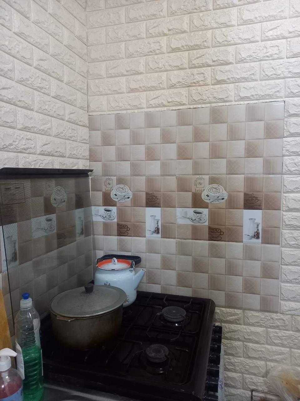 Продается квартира