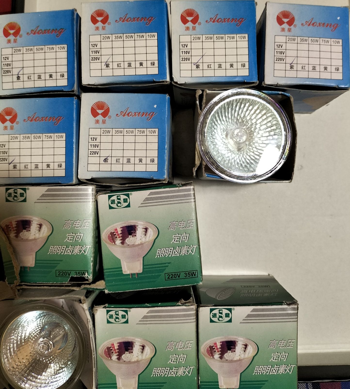 Продам лампочки для софитов