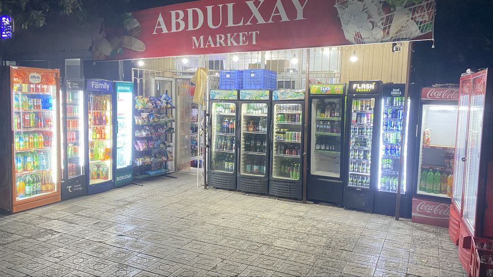 Tayyor biznes sotiladi