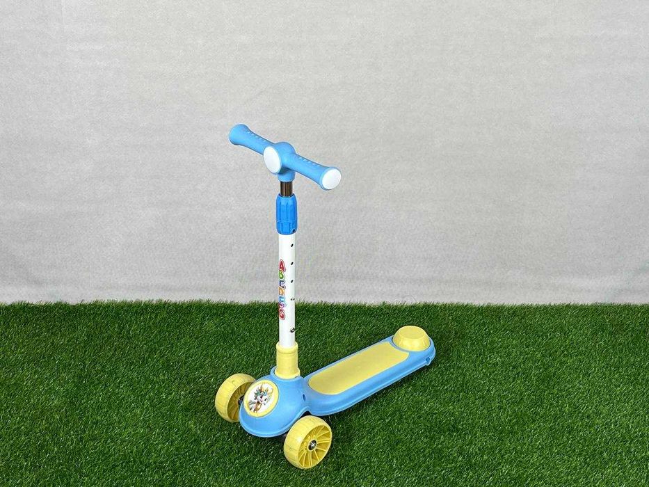 самокат трёхколёсный скидочные цены