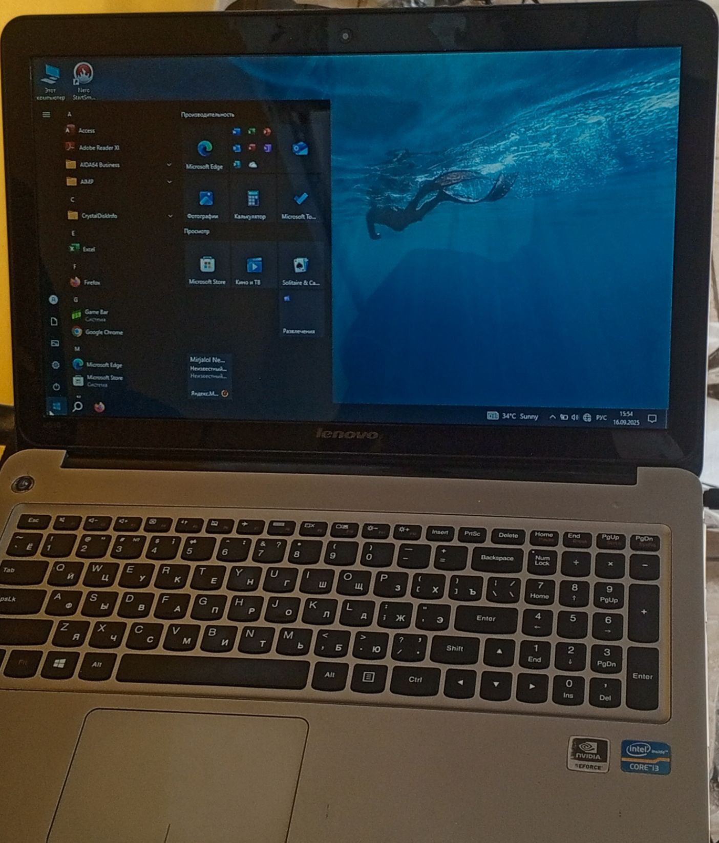 Noutbuk Lenovo ideapad