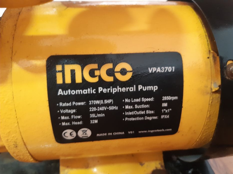 Водяной насос   .