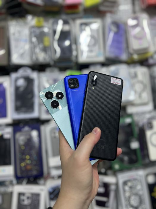 Телефон Разные.