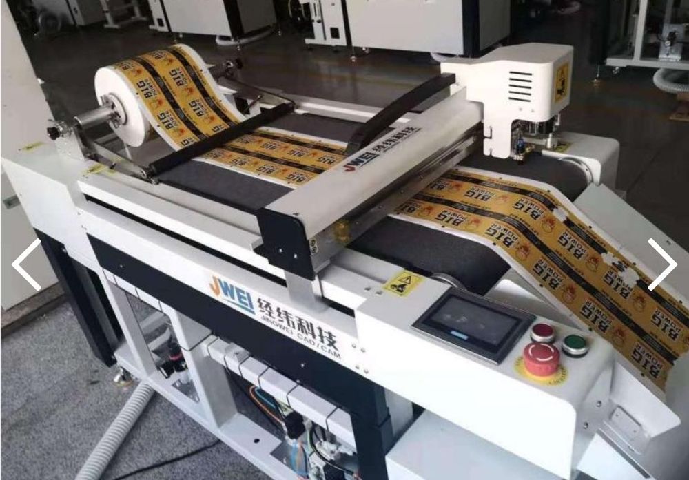 Masina de debitat cu cutit LST - 6040