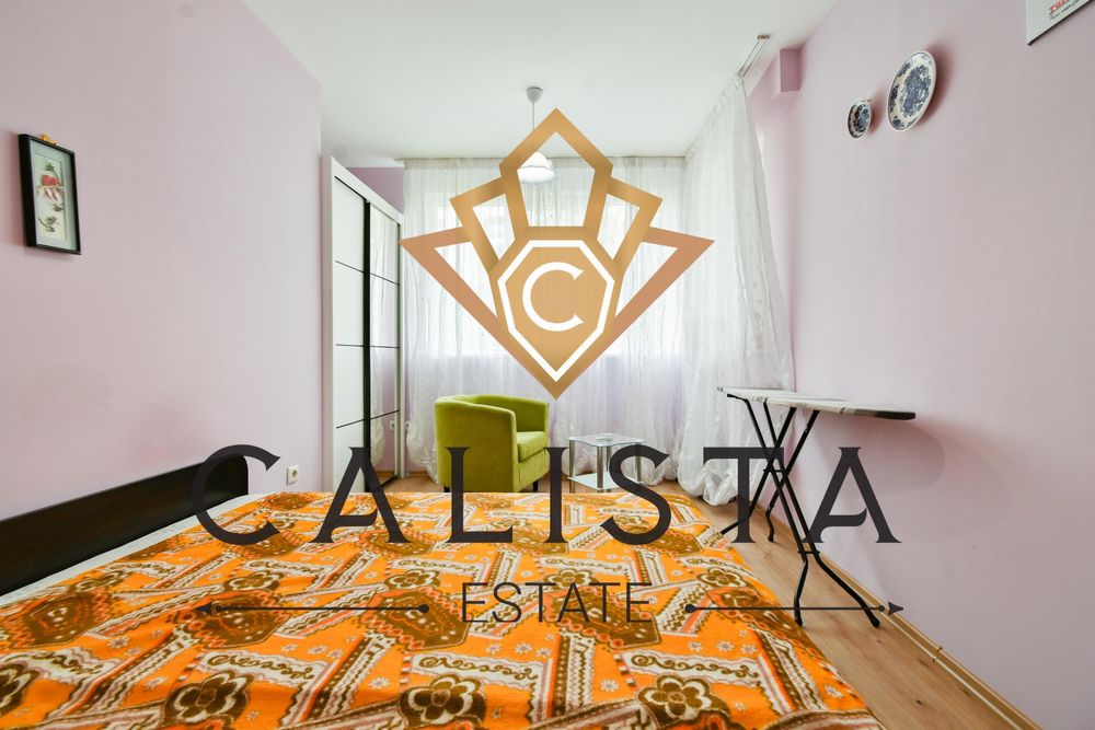 Дава се под наем Двустаен апартамент в София, Банишора - 55 кв.м за 549 € - Снимка #7