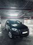 Audi Q7 3.0 TDI quattro Exclusive | Piele Valcona | Unic Proprietar