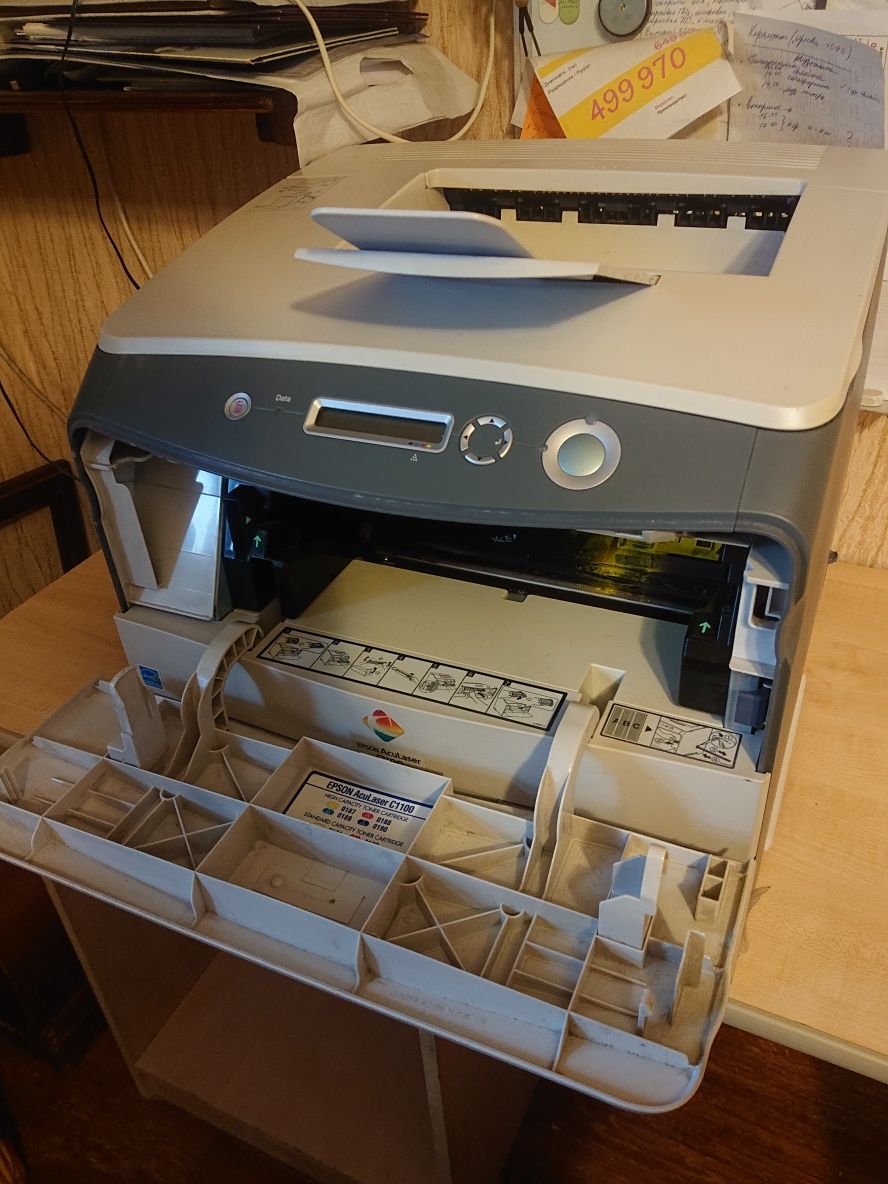 Цветной лазерный принтер Epson