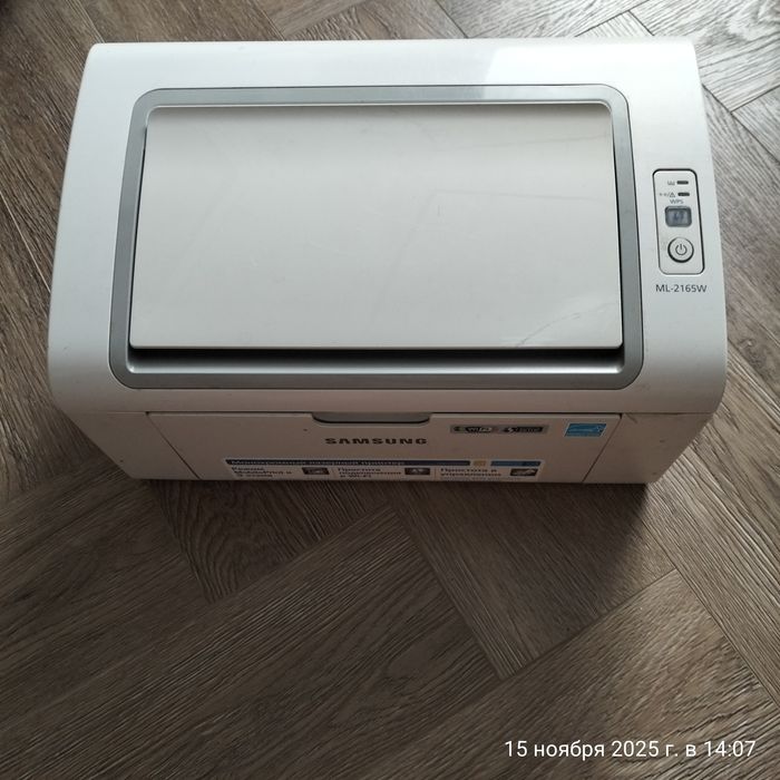Лазерный принтер SamsungML- 2165w