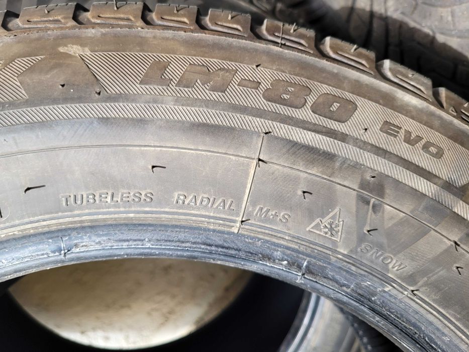 2 бр. Зимни гуми 225 65 R17 , Bridgestone