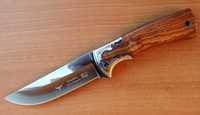 Ловен нож Columbia SA70