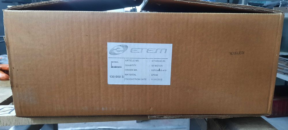 Гумено уплътнение