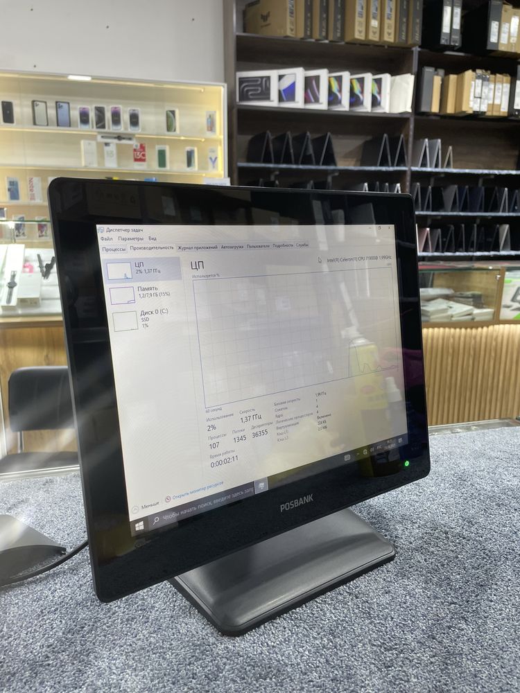 Posmonoblok pos monoblok posbank ideal