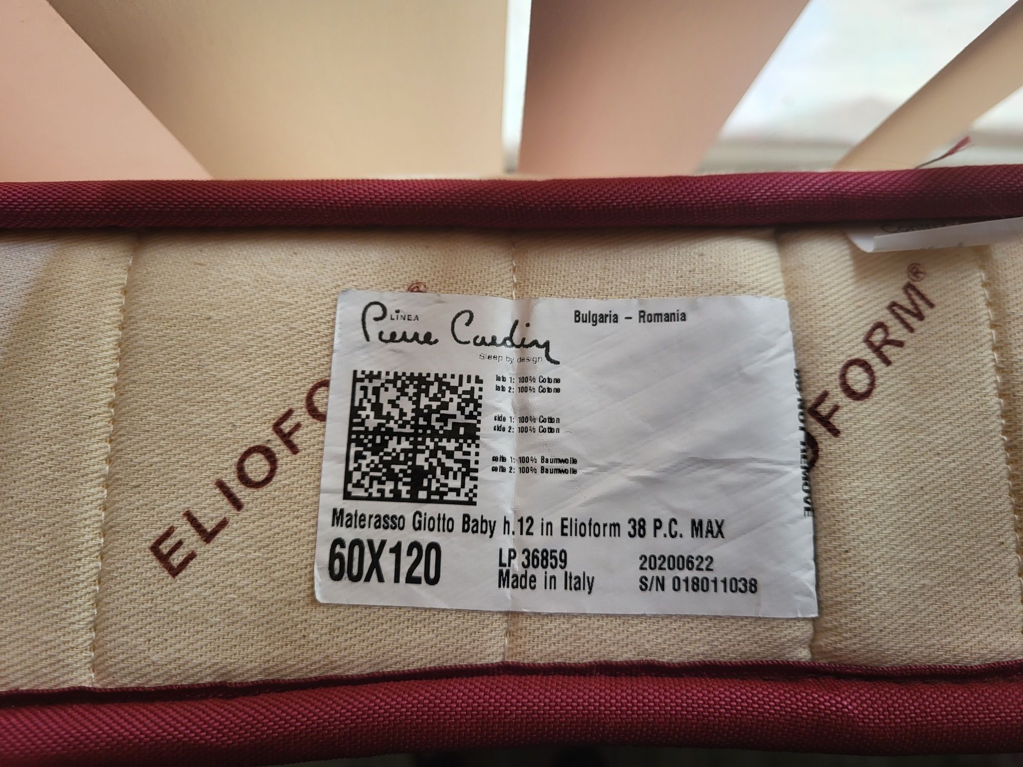 Бебешки матрак Pierre Cardin Elioform 60x120