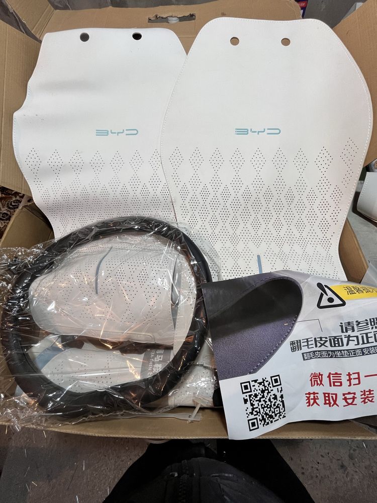 BYD seal накидка чехол