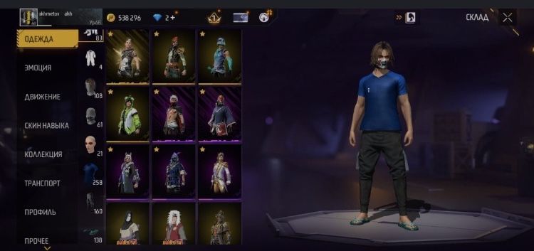 АЙФОН обмен 7.7+