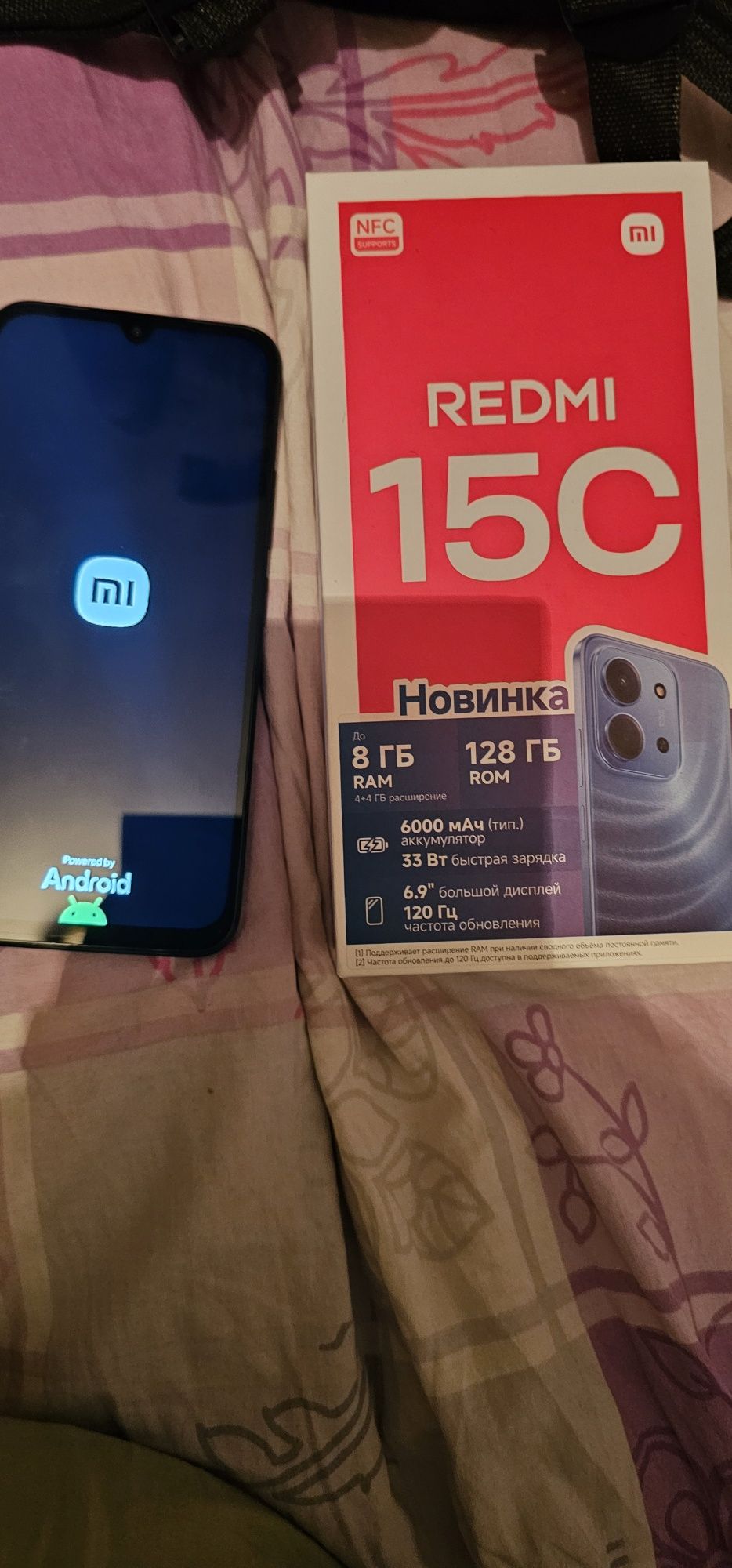 Redmi 15 c продам новый