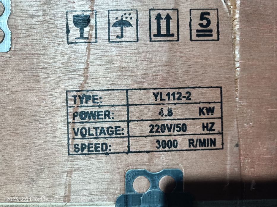 Motor 4.8kw 3000rpm 220v