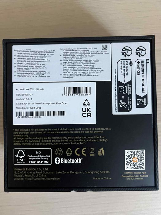 Smartwatch Huawei Watch Ultimate Expedition, Black CLB-B19