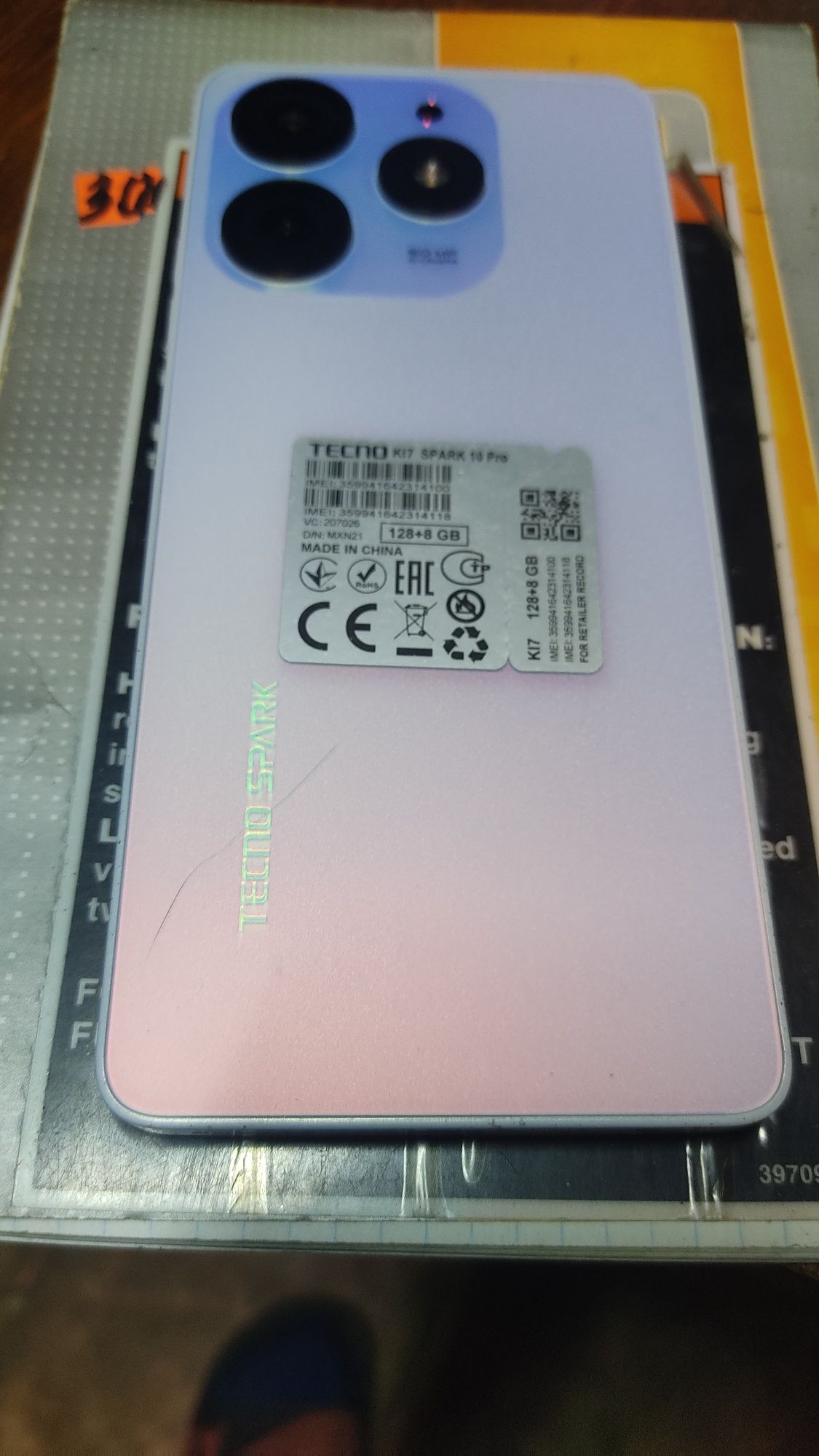 Tecno Spark 10 Pro  8/128 NFC