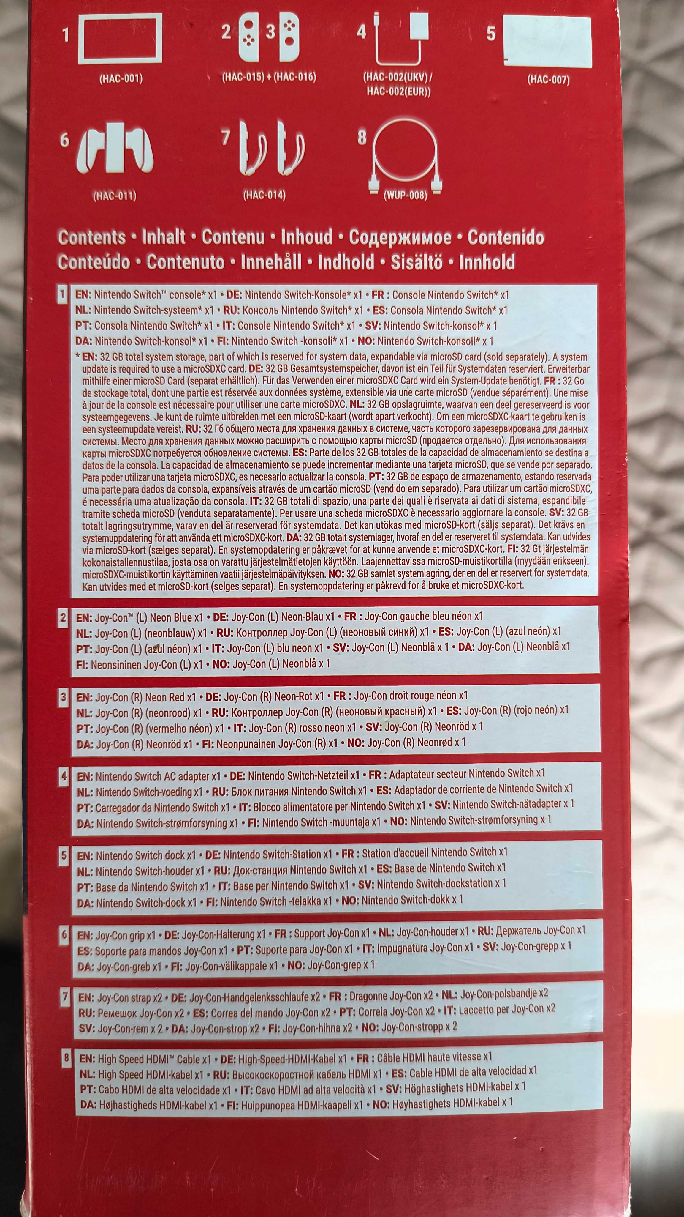 Nintendo switch +2 игри