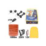 Kit pachet gard electric 12 Joule 12 220V fir 1000m 100 izolatori