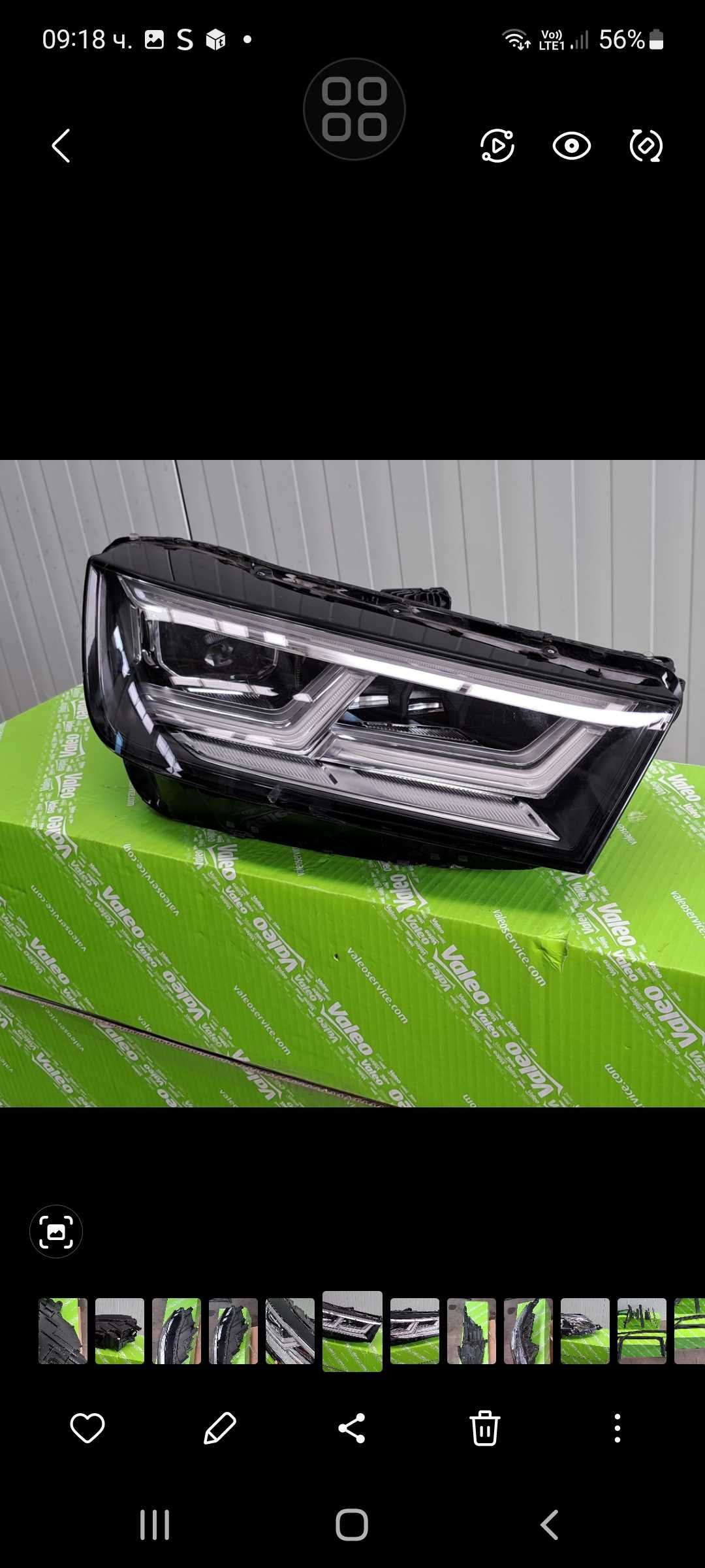 Десен Фар за Audi q5 2017 face lift full led Matrix