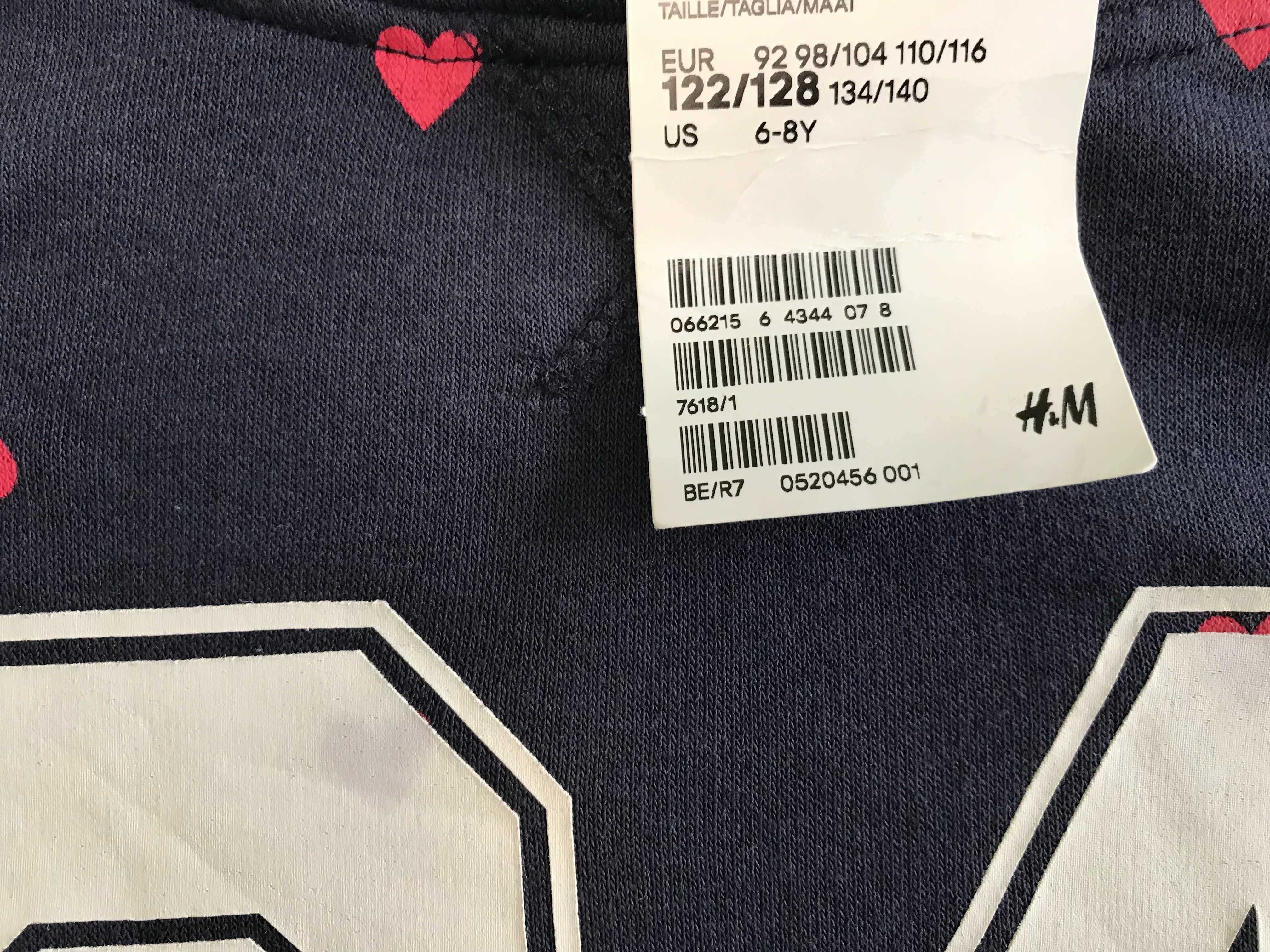 НОВА страхотна  рокля H&M за момиченце