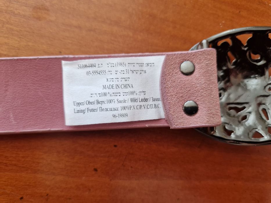 Curea dama din piele roz cu catarama florala