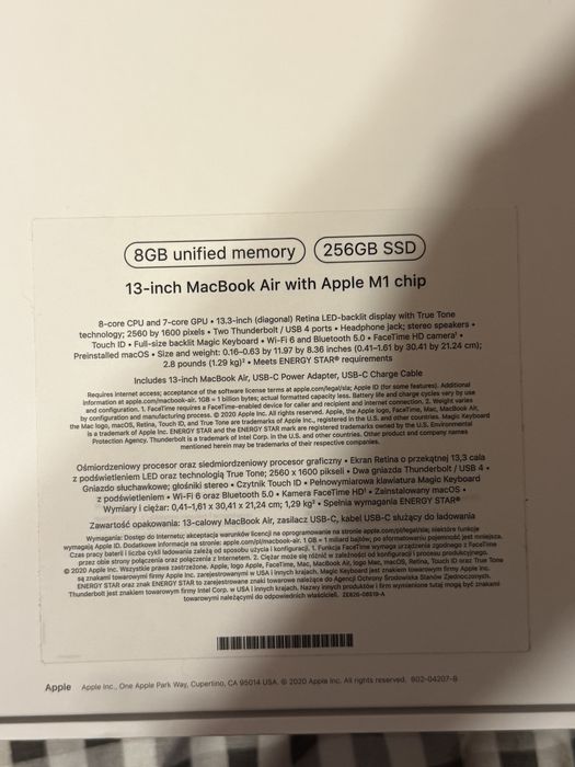 MacBook Air M1.