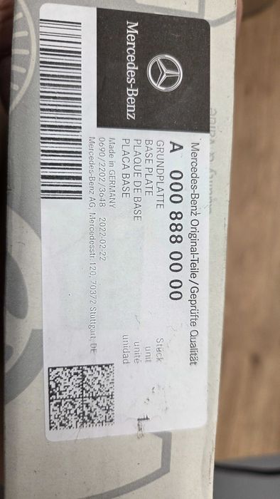 Емблема за мерцедес CLS C257