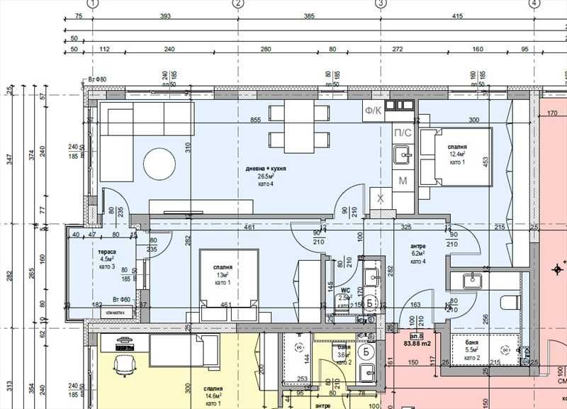 Апартамент в Стара Загора