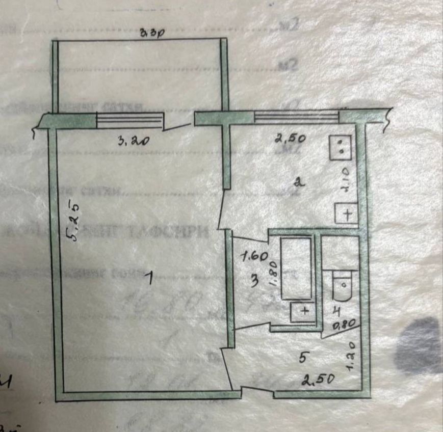 Продам квартиру 1/4/4 массив Феруза