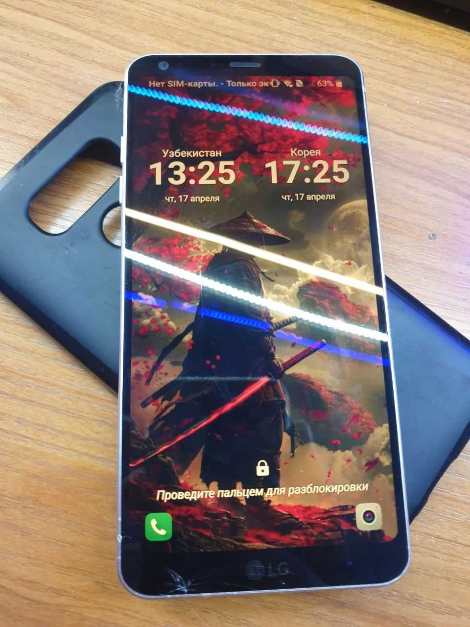 LG G6 ThingQ а норм состояни срочно!!