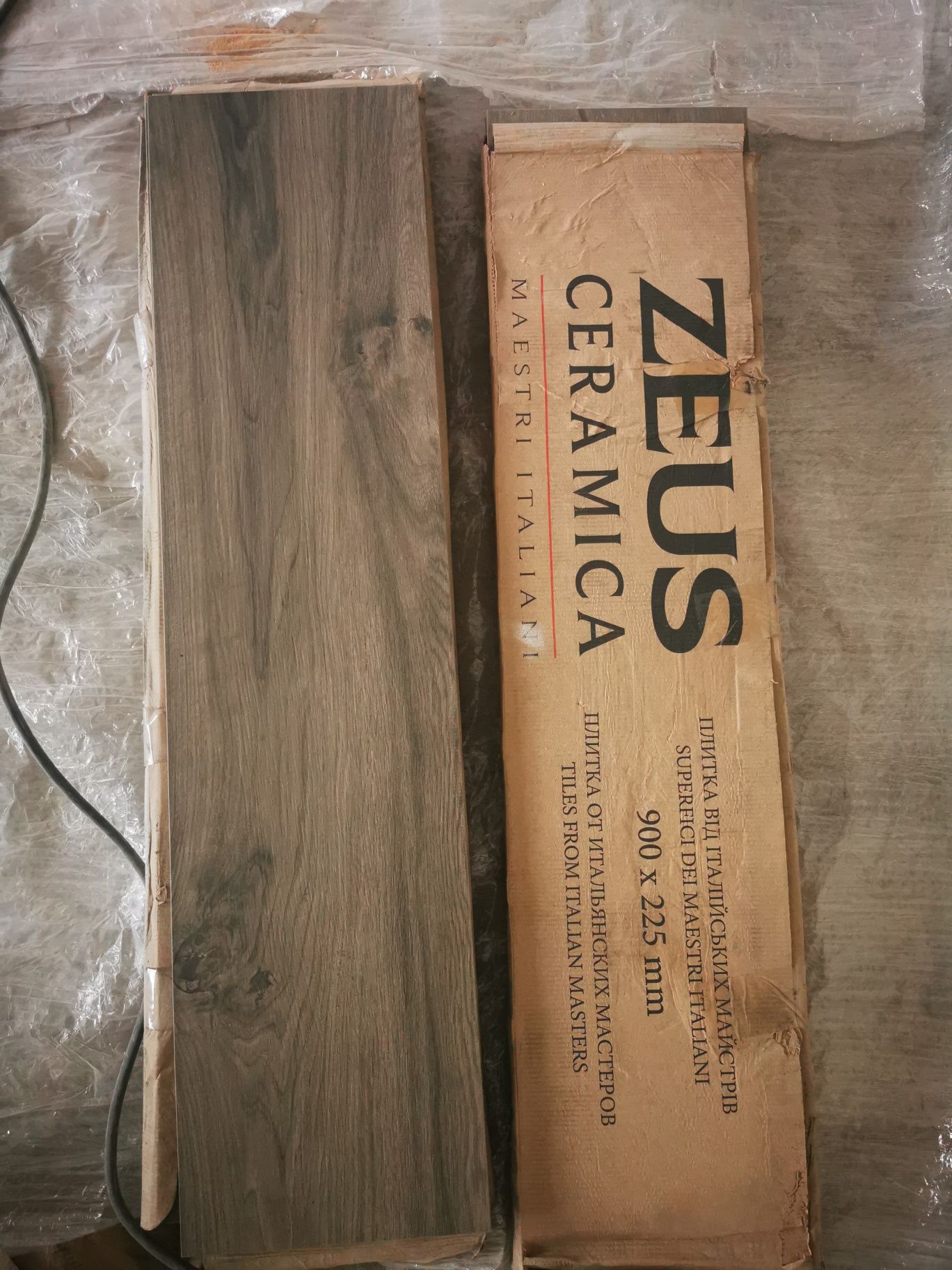 Gresie ceramica Zeus