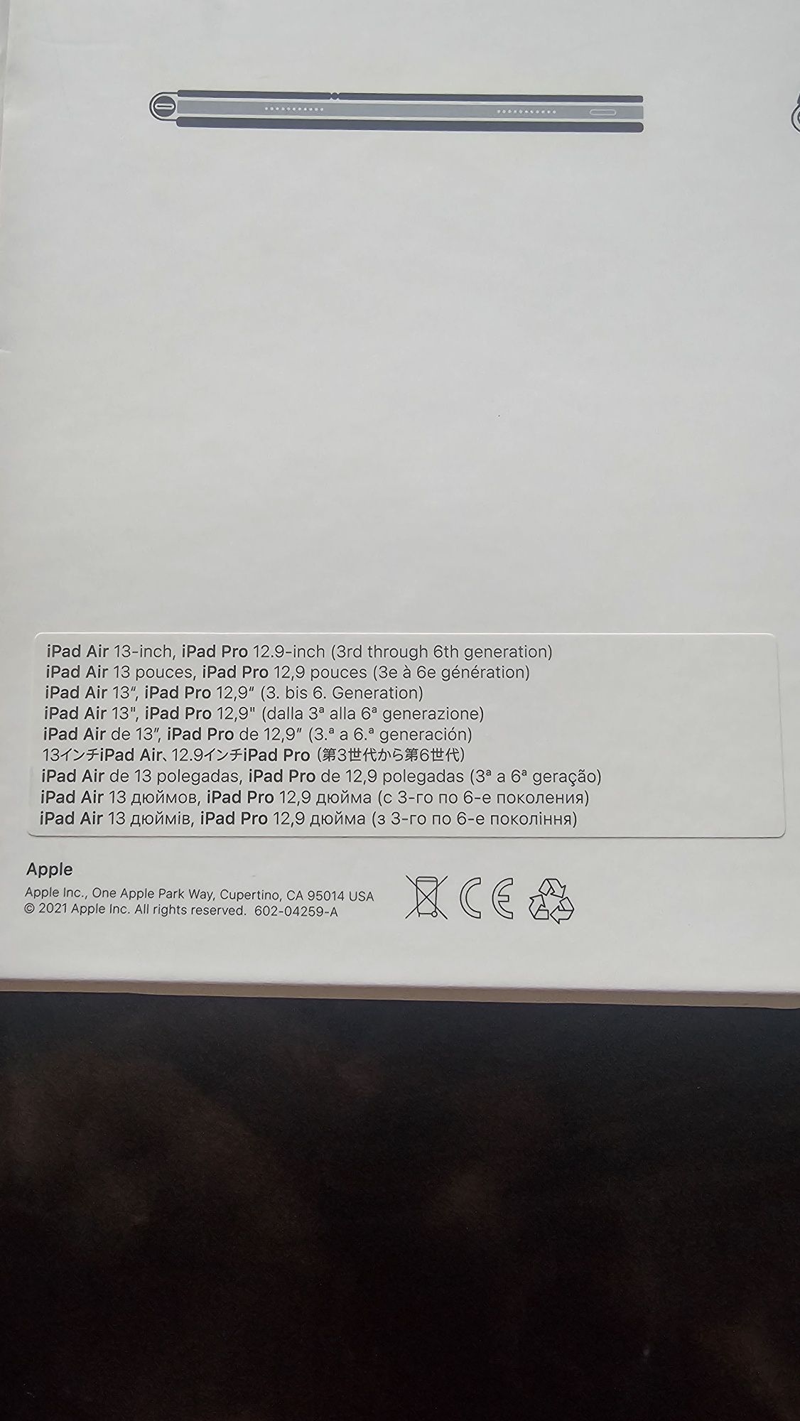 Клавиатура Apple iPad Magic Keyboard (12.9” / 13”)