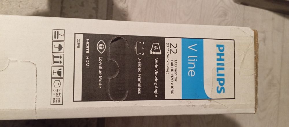 Монитор Philips 221V8