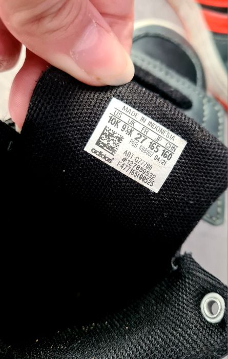 Детски Маратонки Adidas 27н.