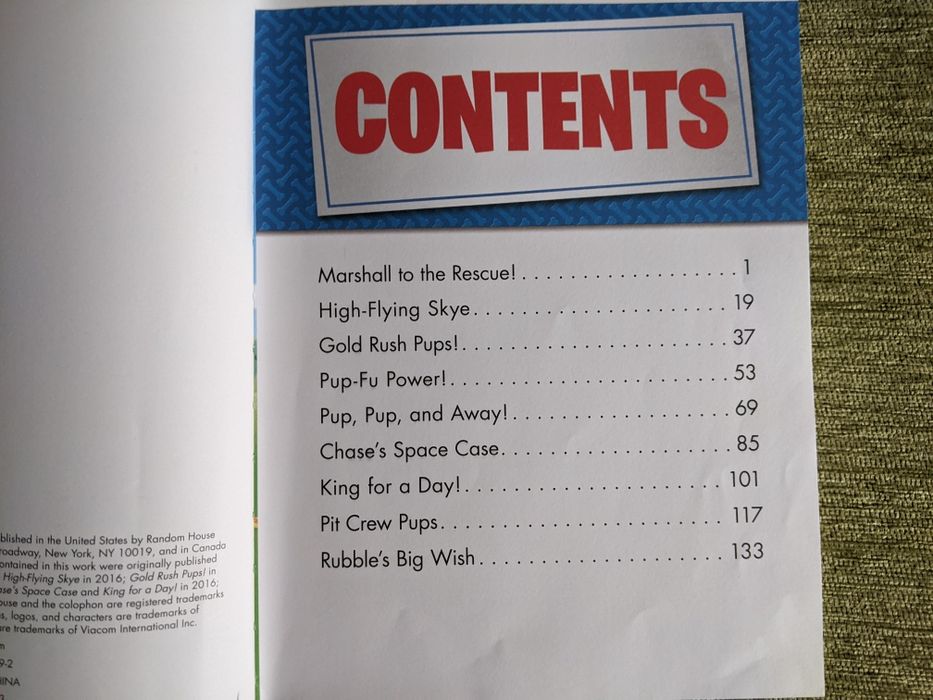 Две книжки Paw Patrol , САЩ