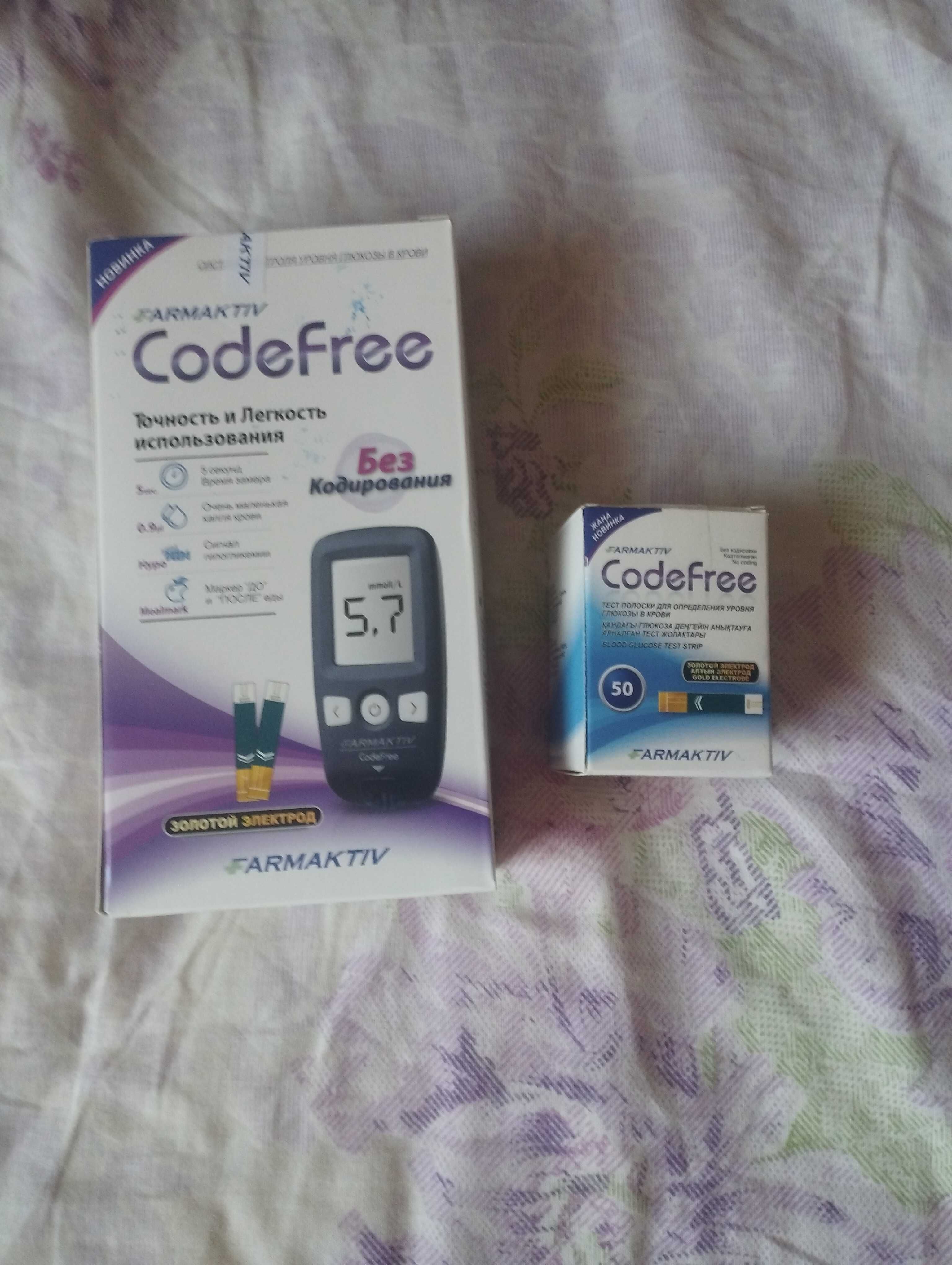 Глюкометр Farmaktiv CodeFree