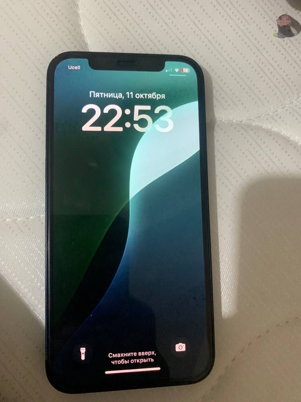 Iphone 12 64 gb сотилади