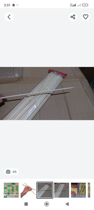 Choʻpay shiq shpashka  35cm 4 mm