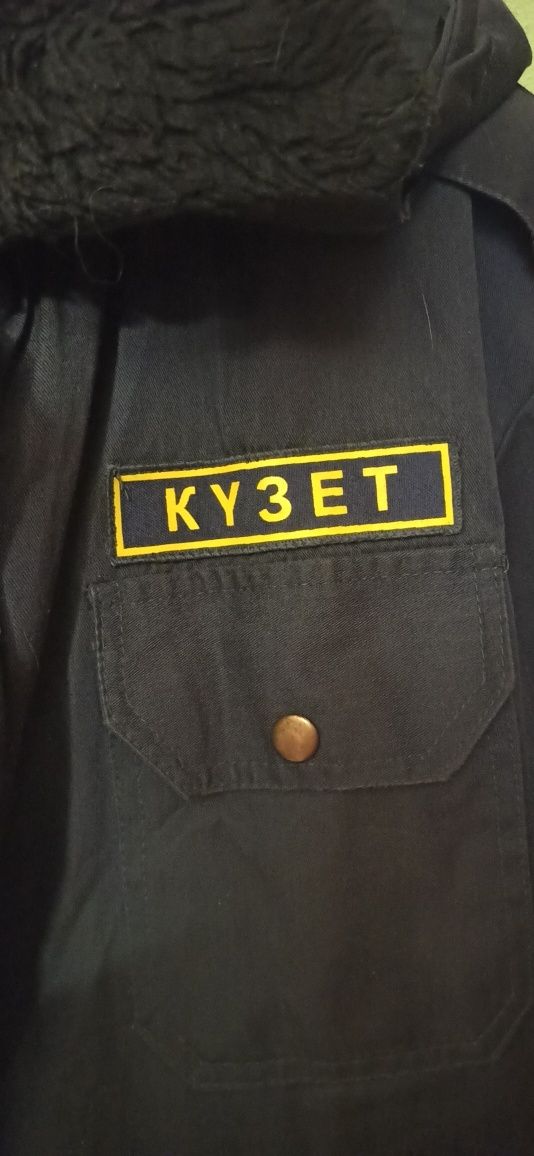 Продам куртку кузет