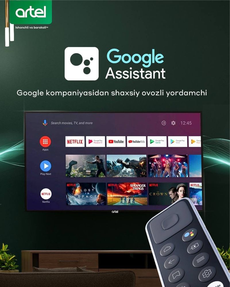 Телевизор ARTEL SMART 4K 43 диагональ