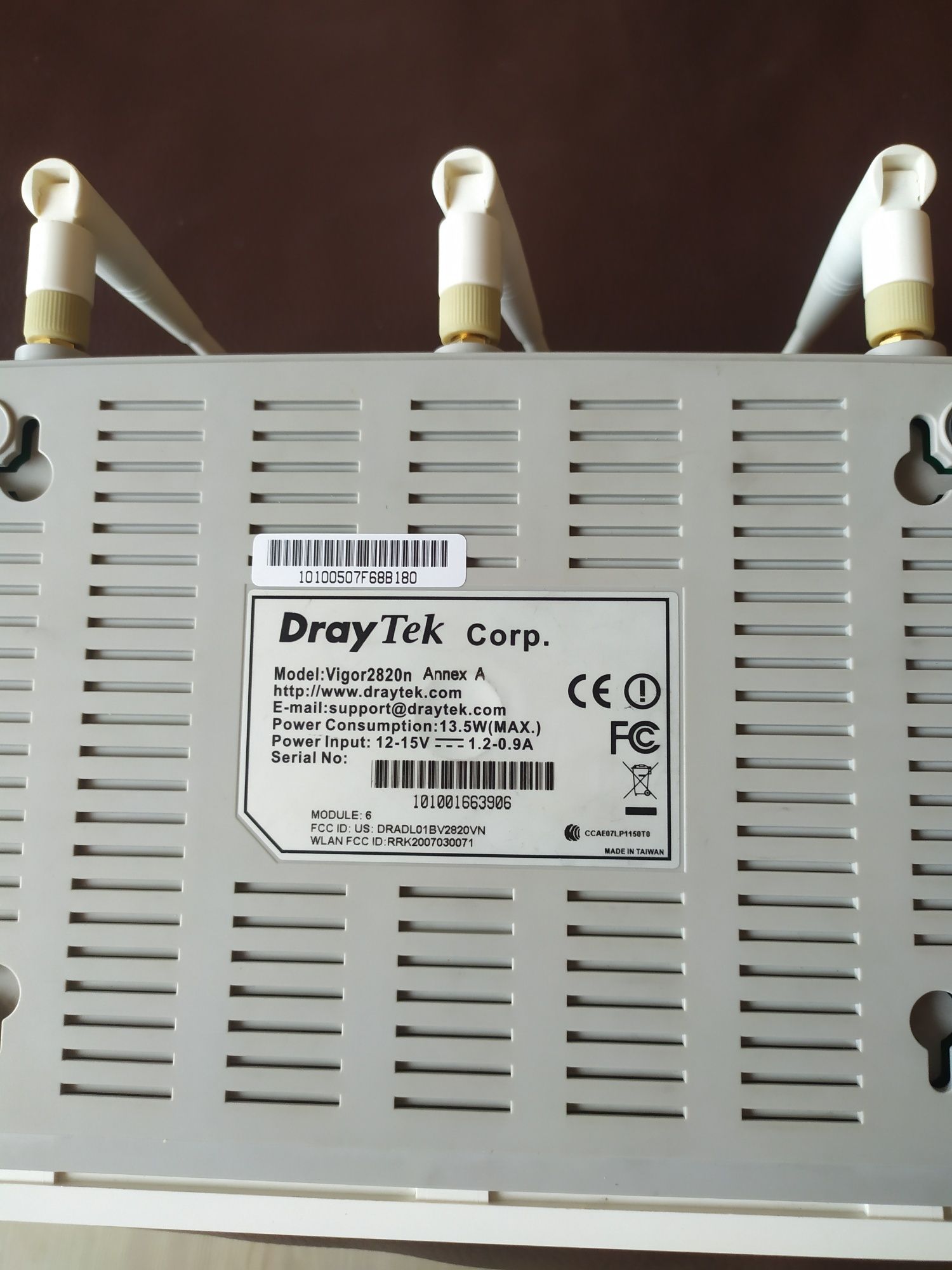 Рутер  Dray Tek 3/4 G