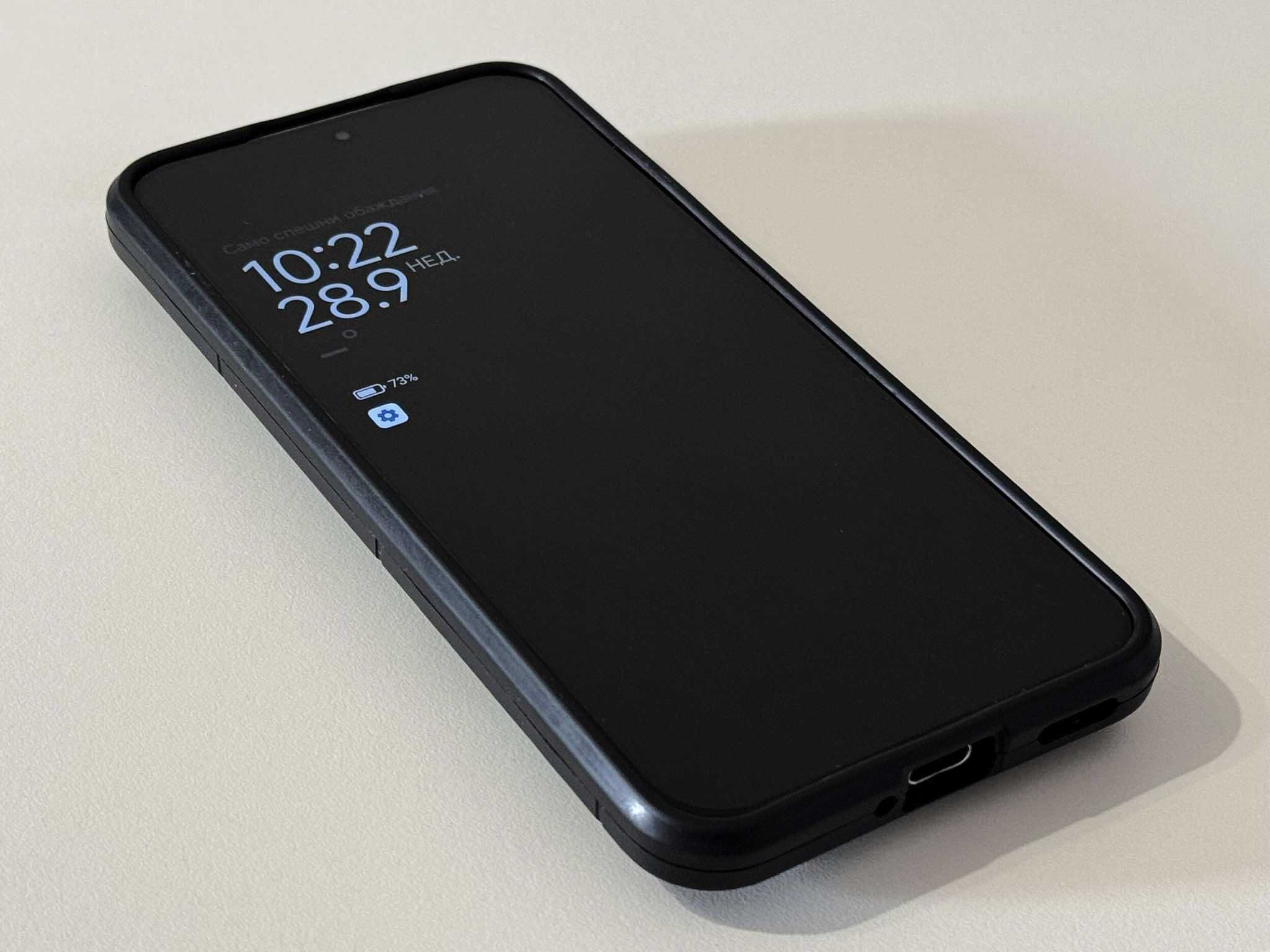 Бартер! Xiaomi 13 256/12GB Black (Черен)