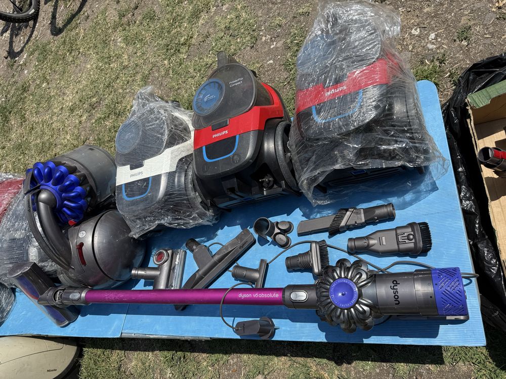 Dyson прахосмукачка