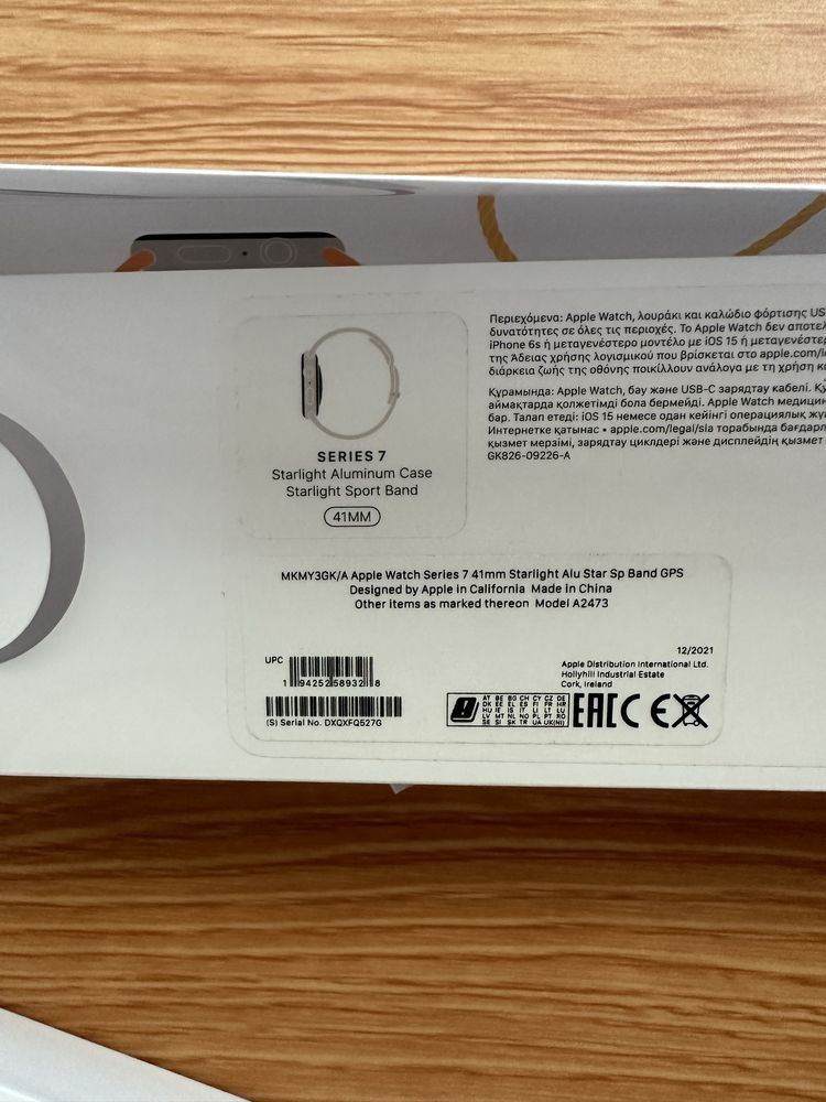 Продам смарт часы , Apple Watch 7